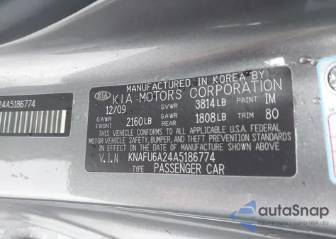 2010 Kia Forte Koup Ex из США, поврежденный, VIN KNAFU6A24A5186774